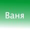 какое масло залито в ниссан х трейл т32 с завода