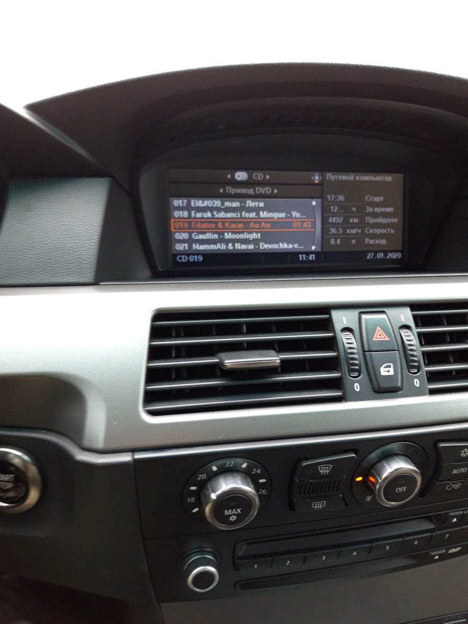 Какие магнитолы подходят на БМВ Е60? (Много фото) - avtozahod.ru