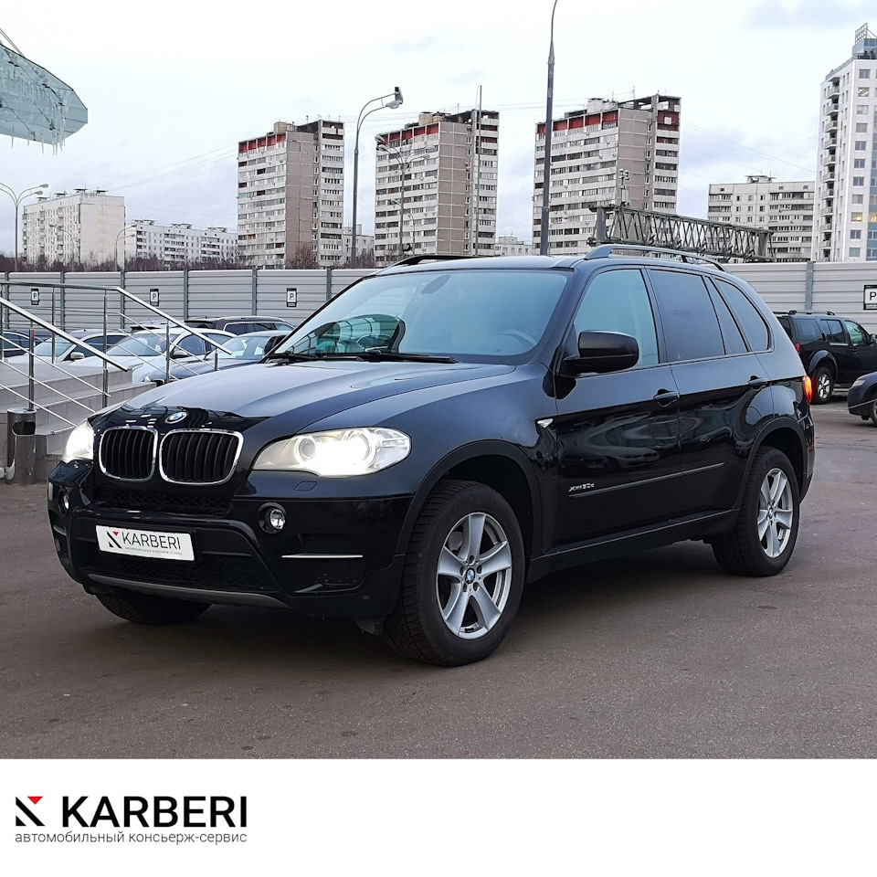 BMW X5, 2012, 3,0 дизель, 245 л.с., 84 823 км, 2 владельца, без окрасов- 1  539 000 рублей — KARBERI на DRIVE2