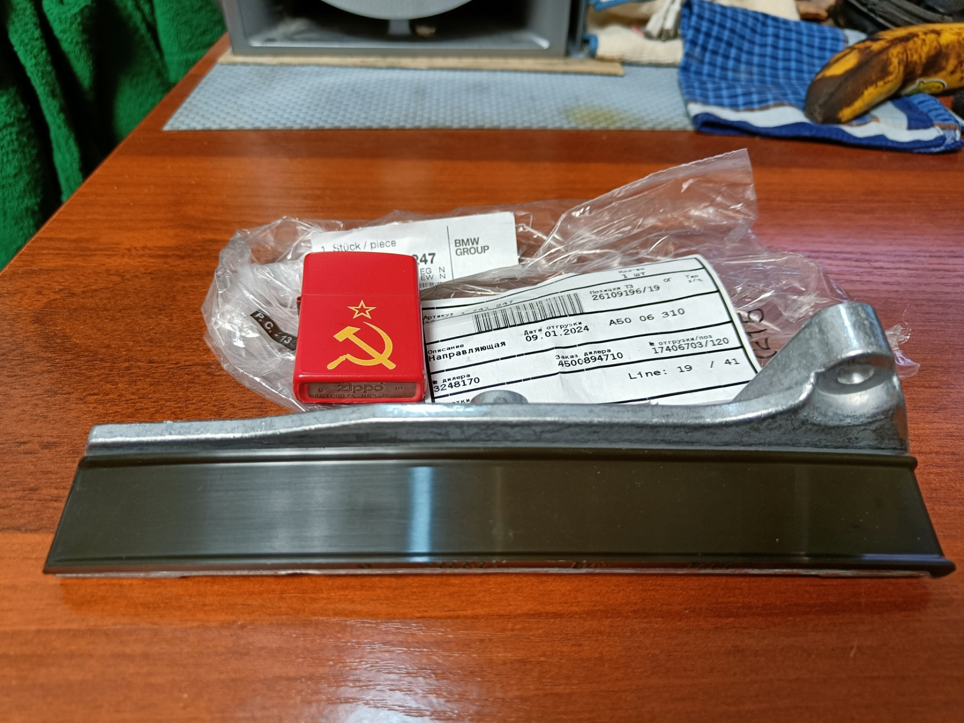 TcNIZz297Nk24G6zYH5NLBh4BwI-1920.jpg