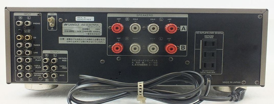 SANSUI AU - α 507 NRA Specifications Sansui