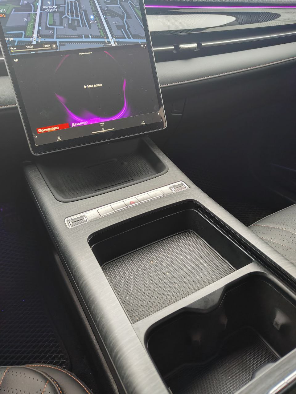 Консоль — Geely Preface