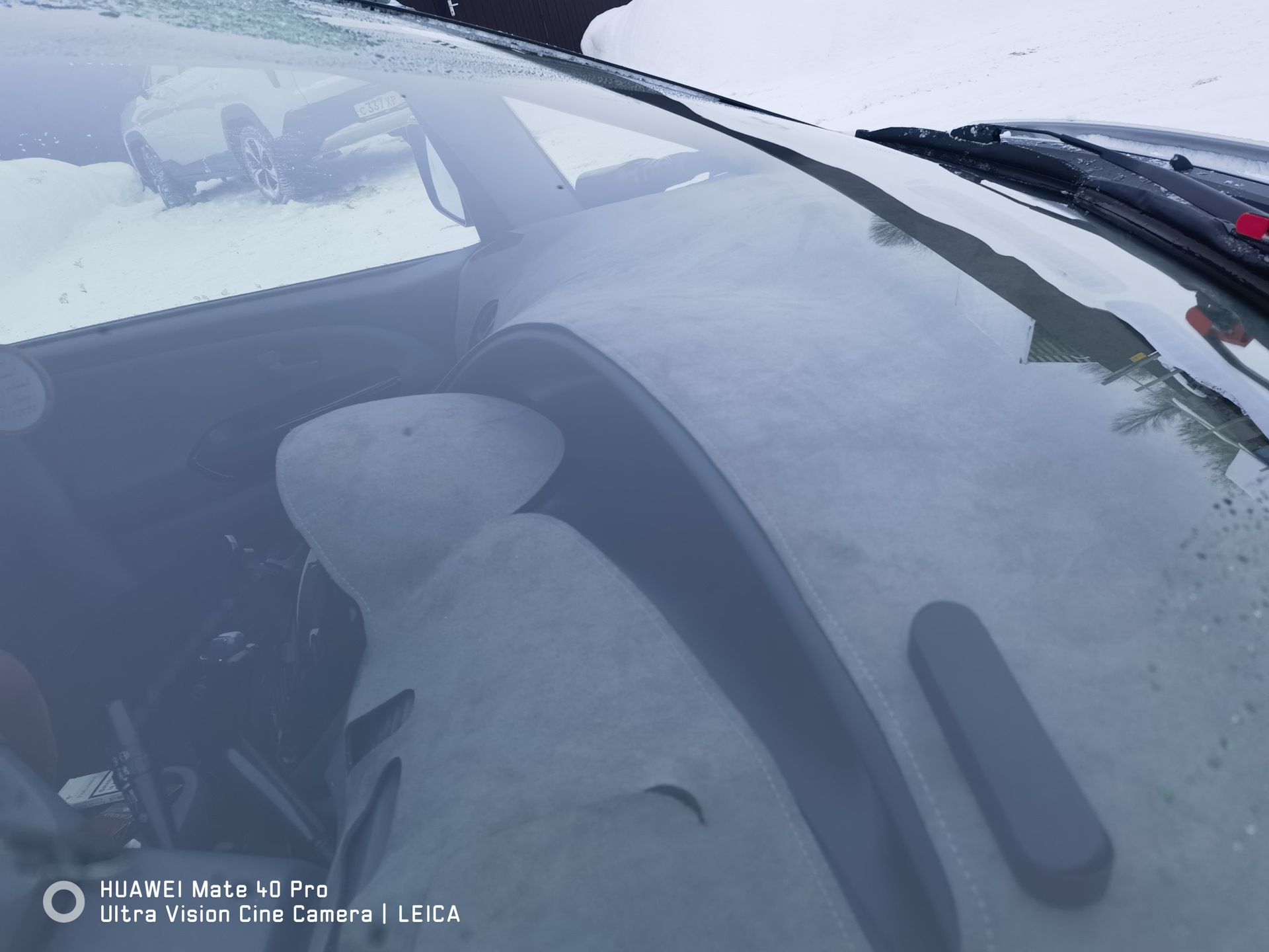 Спасите минус. Спасите минус. Спасите минус. Спасите минус. Спасите утопающего.