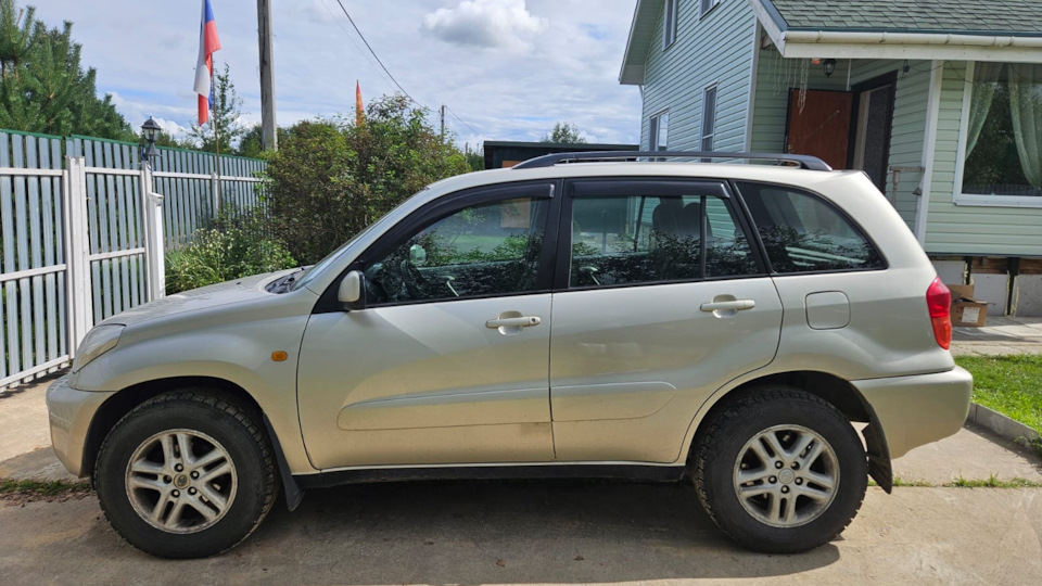 Toyota RAV4 Золотое сердце