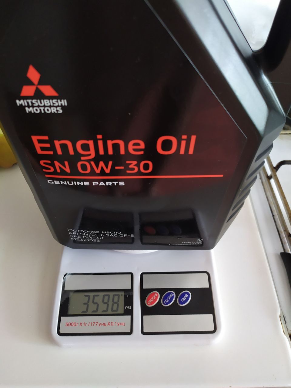 Фото в бортжурнале Mitsubishi Outlander (3G)