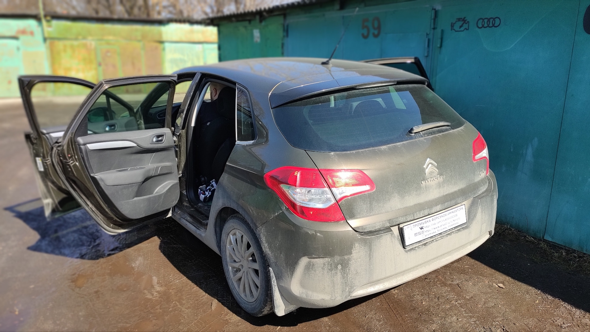 Citroen С4 промывка форсунок/инжектора — Промывка форсунок/инжектора на ...