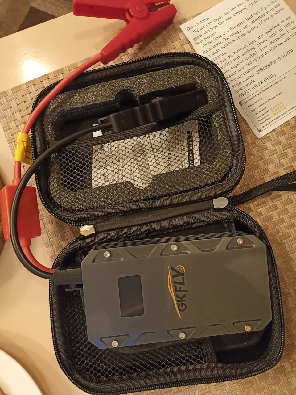 Фото в бортжурнале Toyota Land Cruiser Prado 150-series