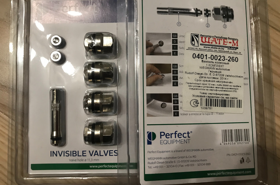 Замена масла, фильтров, топливного фильтра и мелочи которые были ...