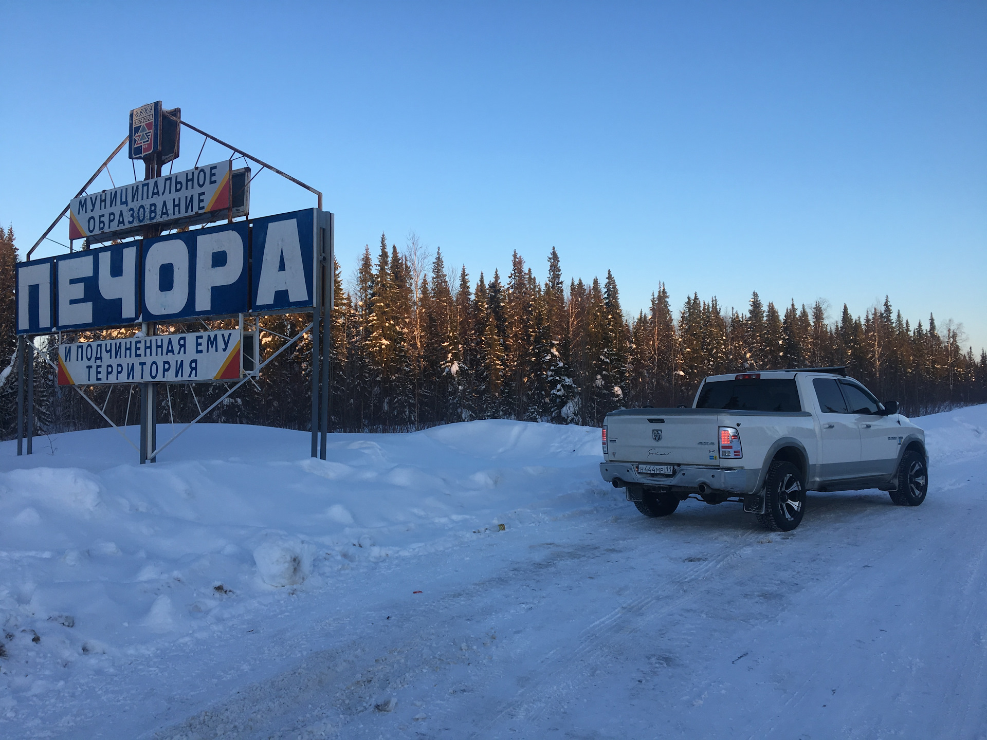 Продажа все таки будет. — Dodge Ram, 5,7 л., 2009 года | продажа машины ...