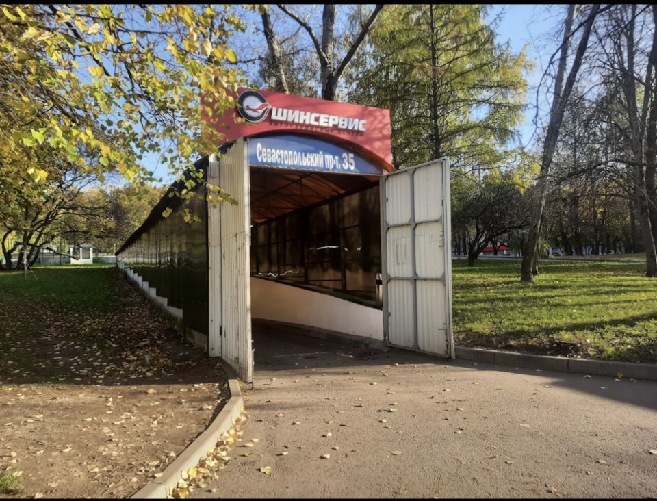 Сход- развал Шинсервисе в Москве на ЮЗАО — Renault Logan Stepway, 1,6 л ...