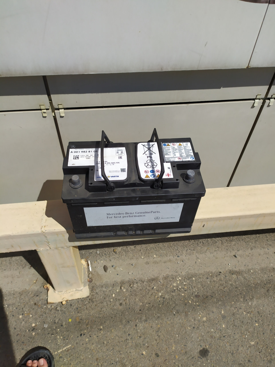 Фото в бортжурнале Mercedes-Benz E-class (W212)