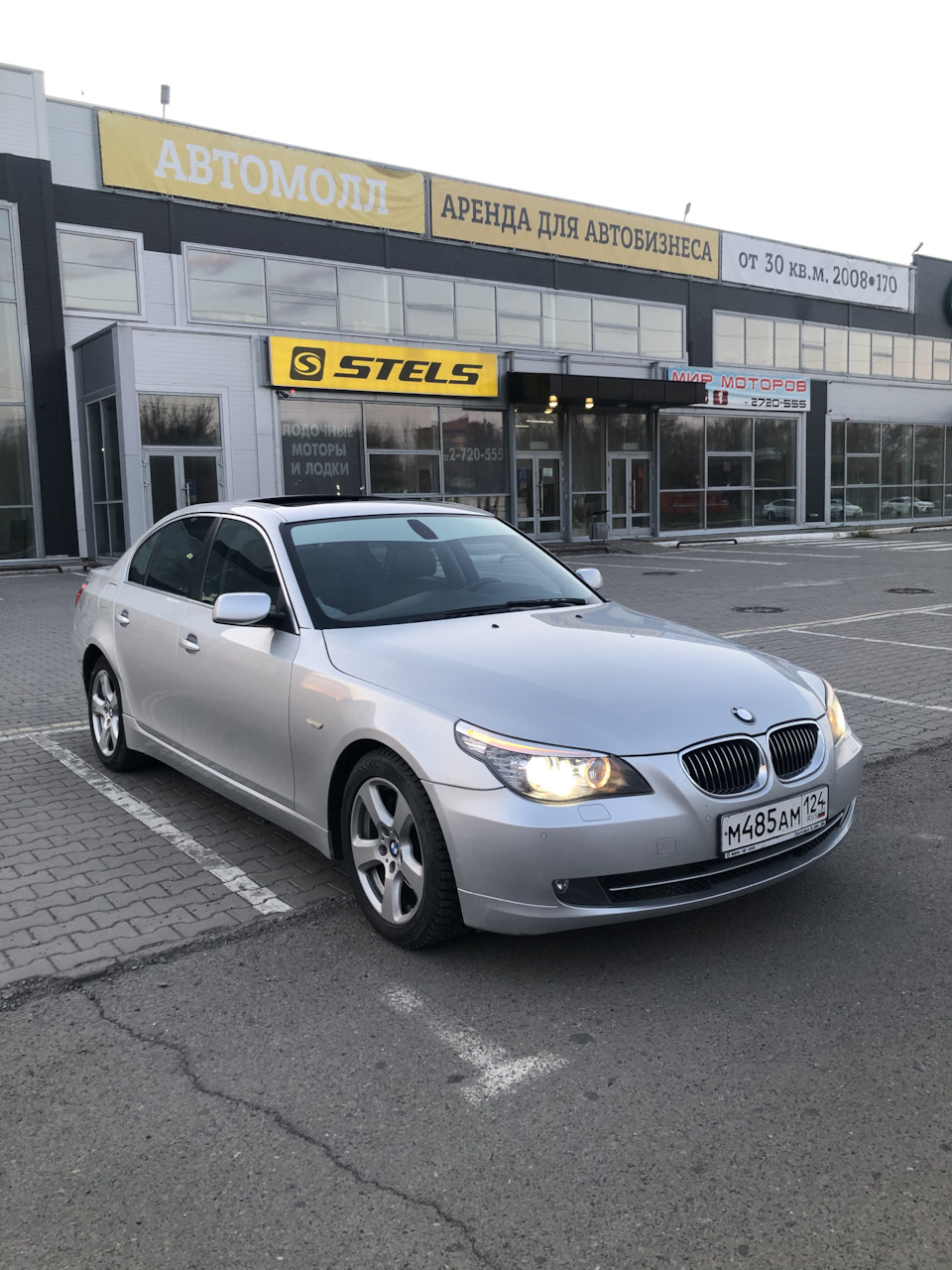 Покупка — BMW 5 series (E60), 3 л, 2008 года | покупка машины | DRIVE2