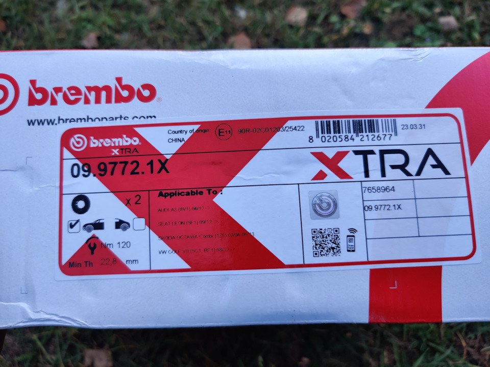 Диски взял линейки Xtra. С перфорацией. — Volkswagen Passat B7. Запчасти на фото: 0997721X