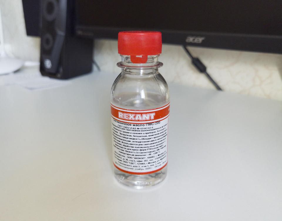 🧊 Примерзают дворники, покрываются льдом или плохо чистят, тебе сюда ...