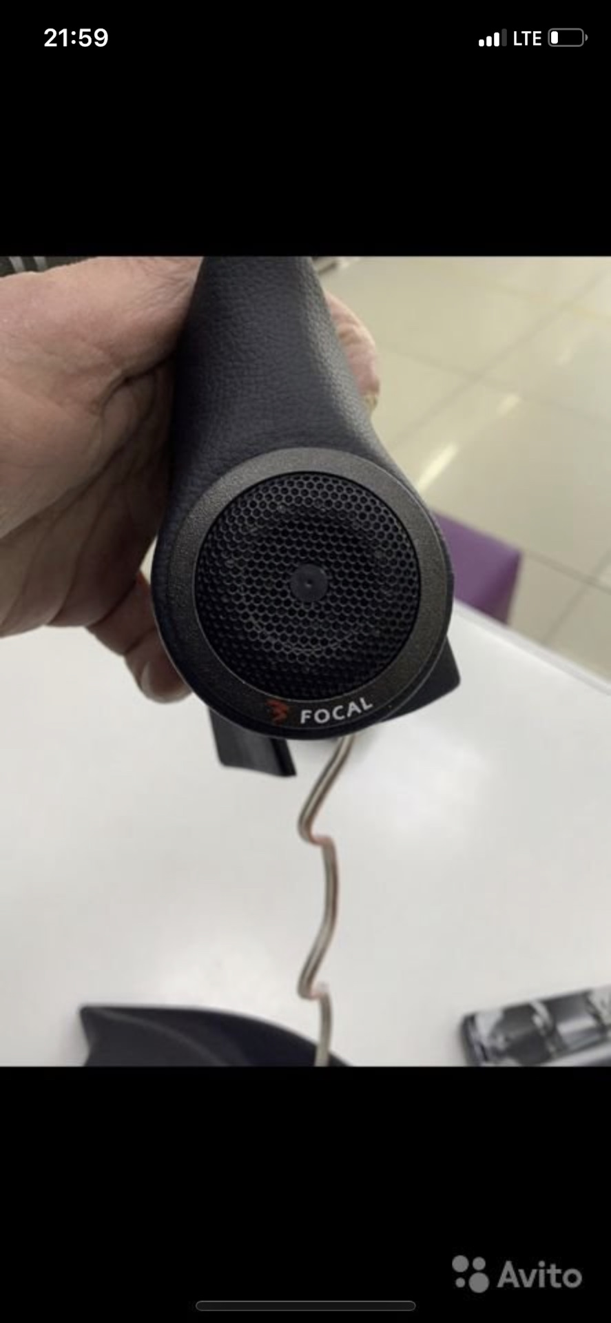 Focal tnb clearance