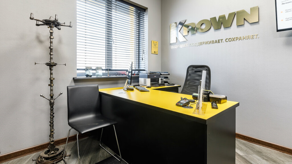 Чистенький офис, все опрятно и со вкусом! — Ford S-Max (1G)