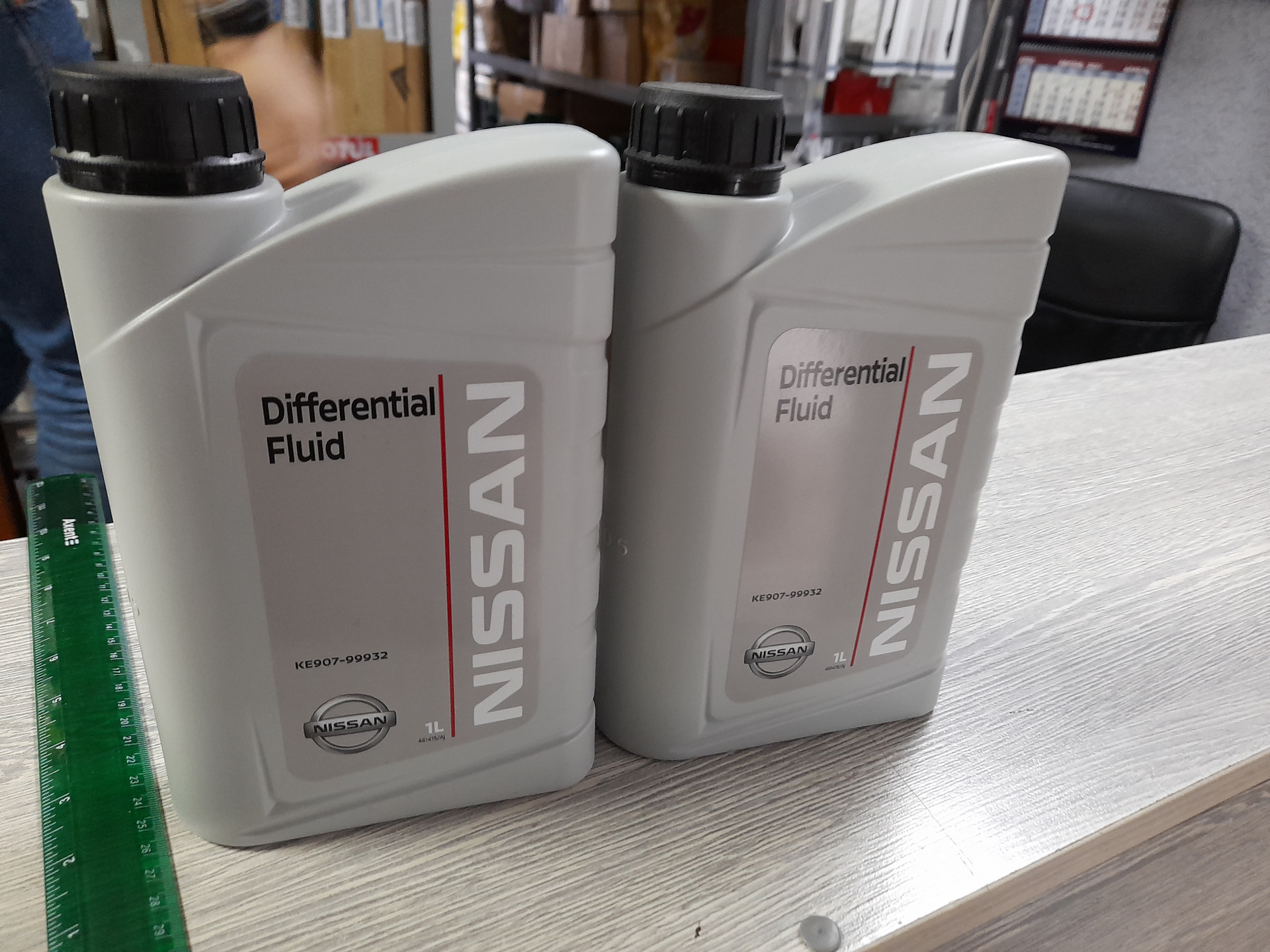масло nissan differential oil hypoid super gl-5 80w90. Nissan differential fluid 80w90 gl-5. Nissan differential fluid. Nissan differential fluid. Nissan differential fluid.