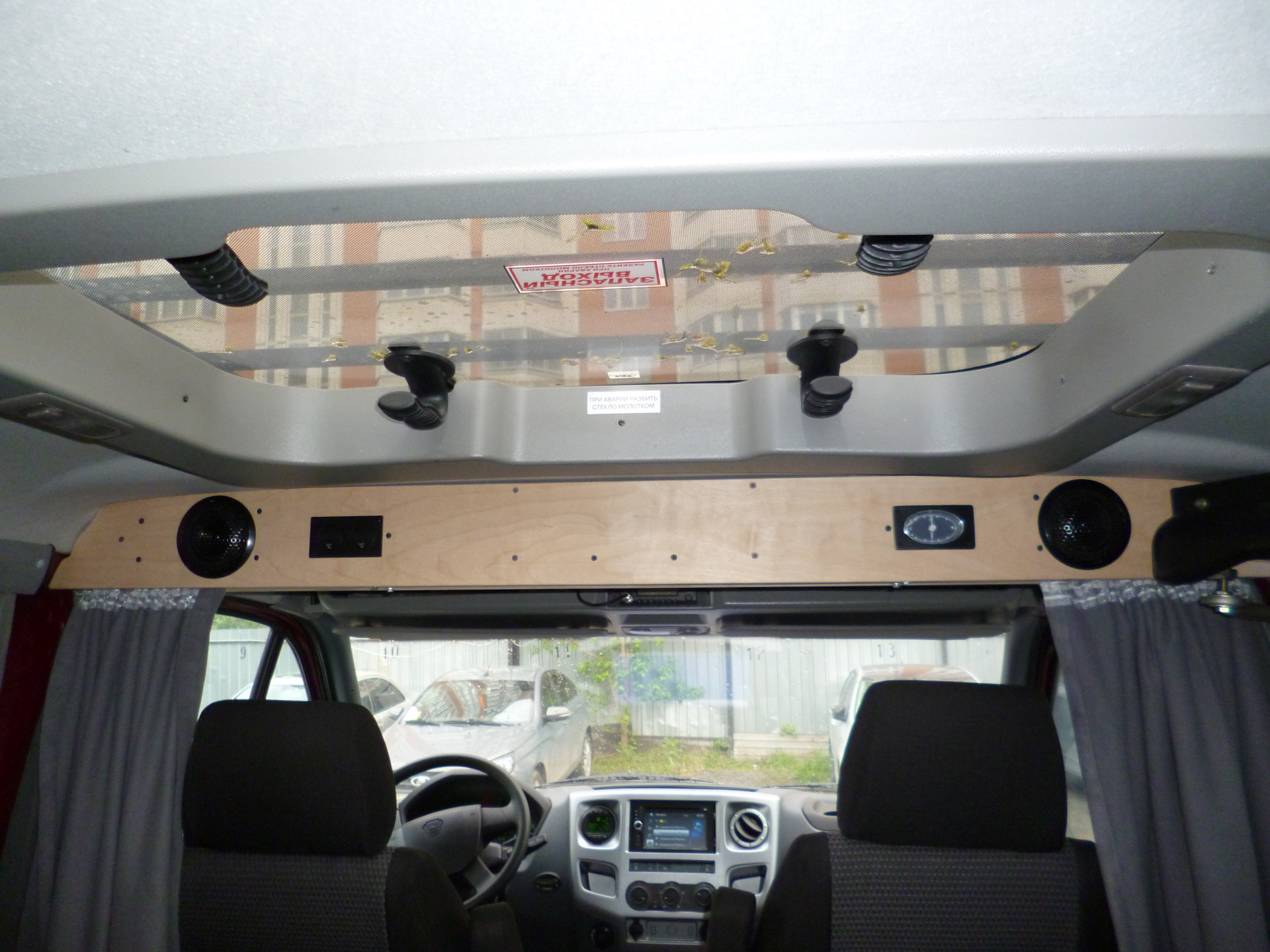 Перегородка под шторки в2. — ГАЗ Соболь 4х4, 2,8 л, 2017 года | своими ...