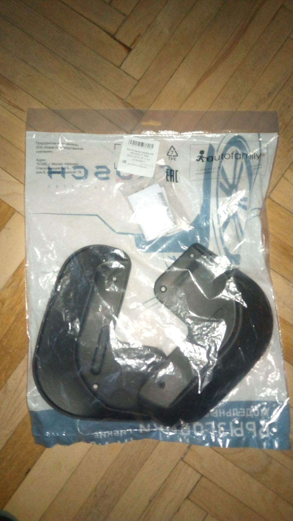 Передние брызговики — Peugeot 308 SW (1G), 1,6 л, 2008 года ...