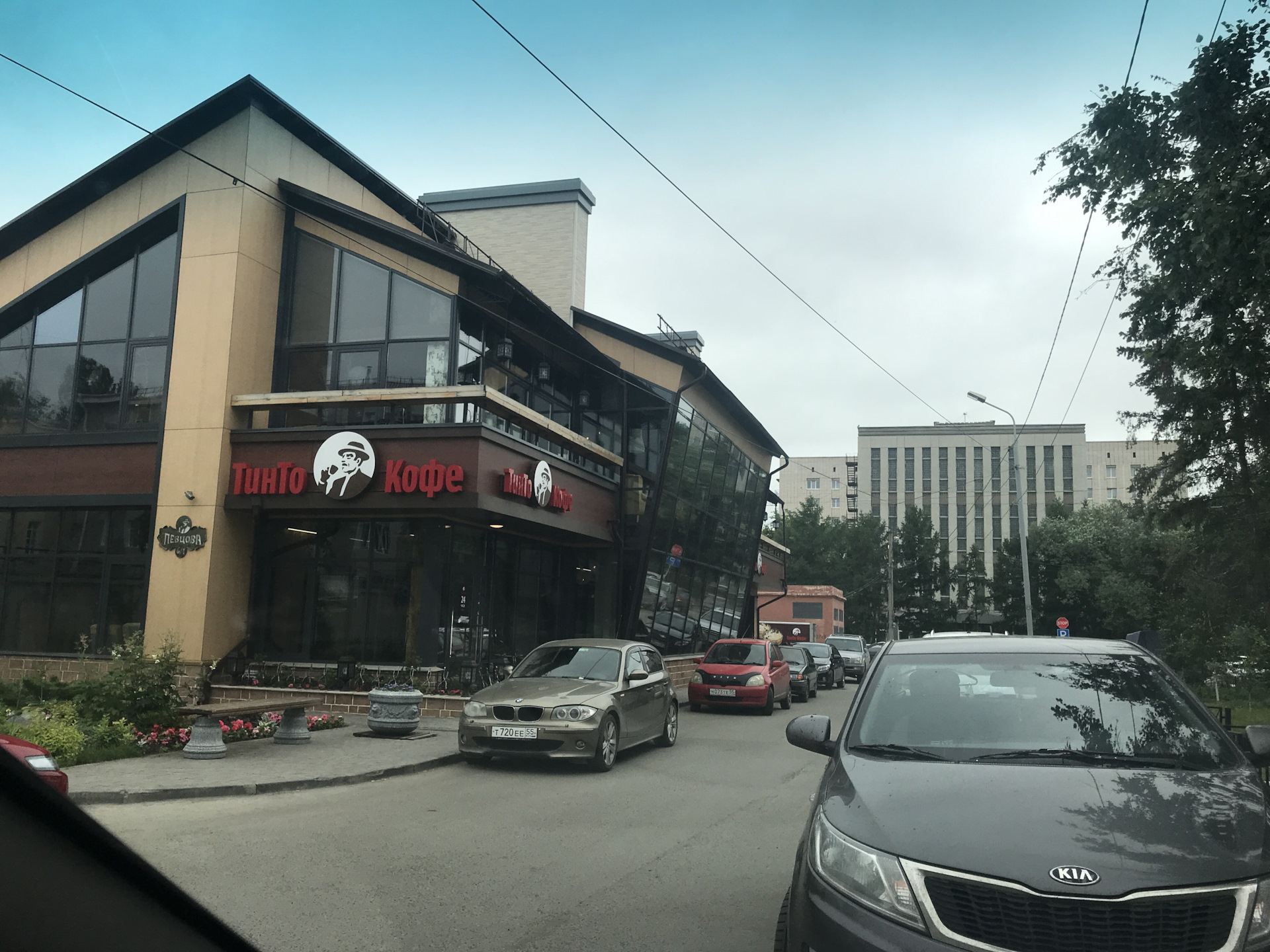 Певцова 6 1. Кафе сантино омск. омск певцова 6 к1 фото.