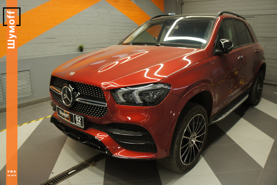 Mercedes GLE. Шумоизоляция арок снаружи в максимально-эффективном ...