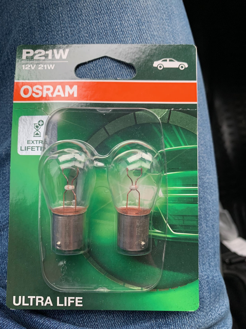 Фото в бортжурнале Volkswagen Transporter T5