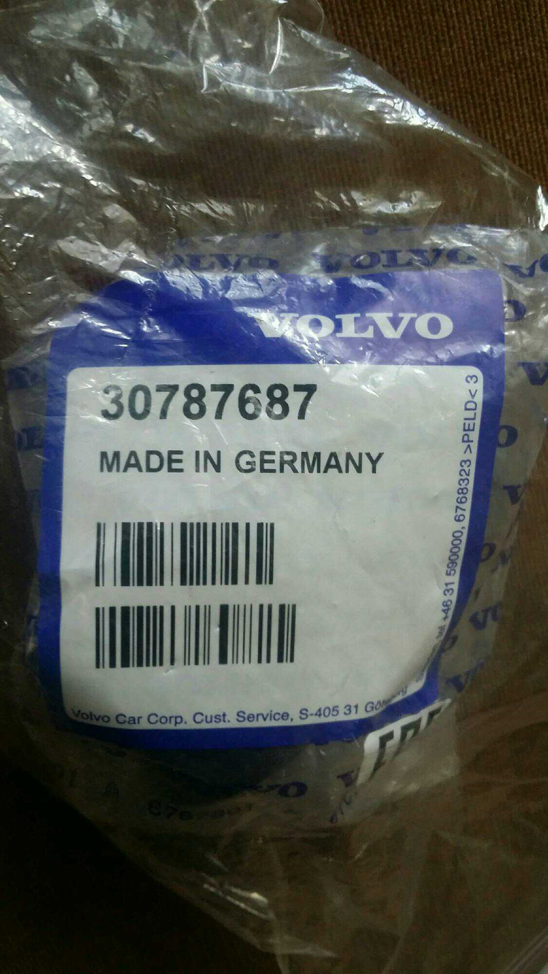 Замена масла в муфте халдекс — Volkswagen Tiguan (1G), 2 л, 2010 года ...