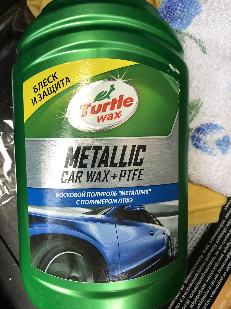 вот такую полироль я использую — Ford Mondeo IV. Запчасти на фото: S3020