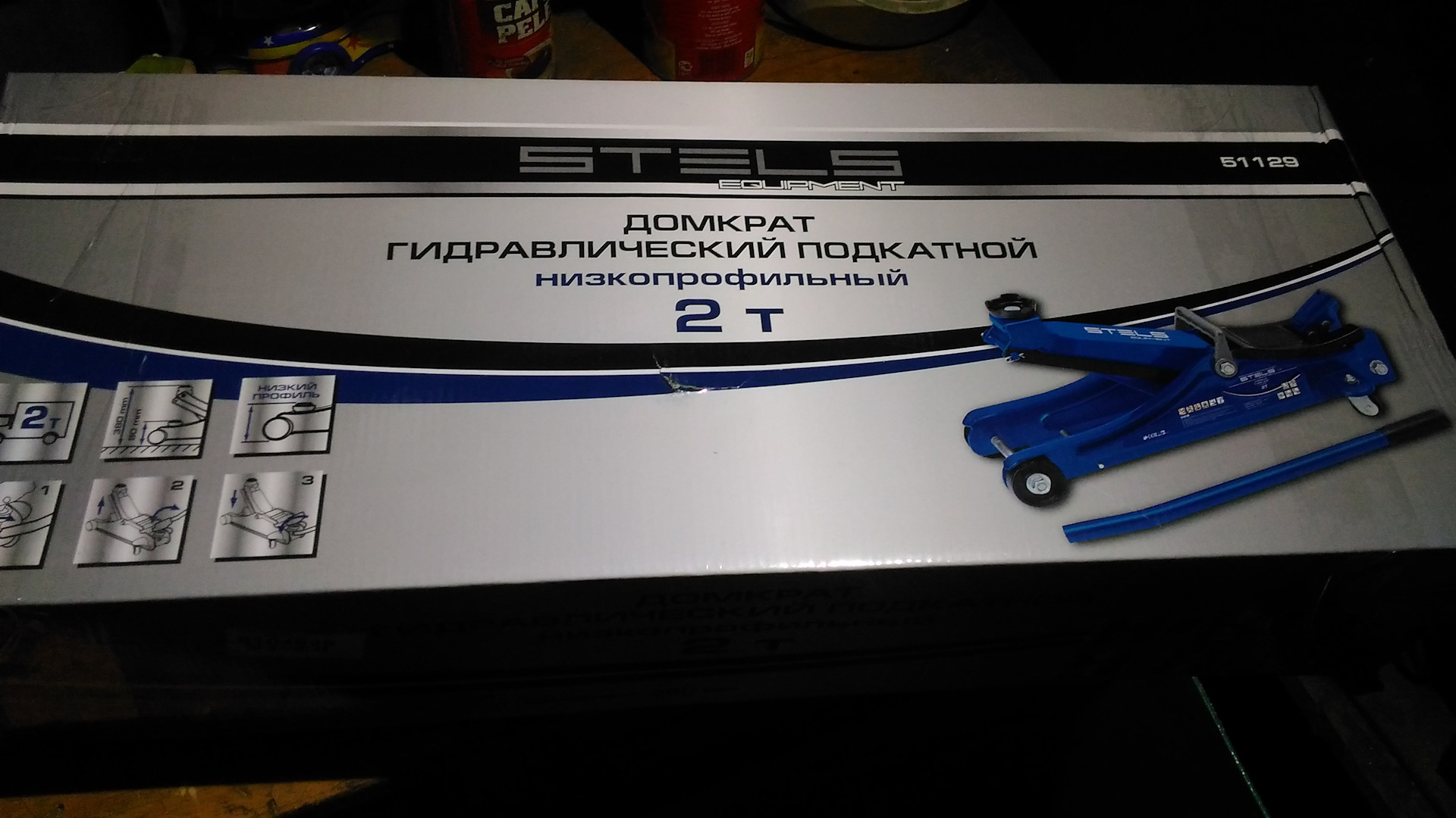 Гидравлический домкрат STELS 51129 — Lada 21011, 1,2 л, 1979 года ...