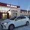 Кнопка trip в машине kia rio. Смотреть фото Кнопка trip в машине kia rio. Смотреть картинку Кнопка trip в машине kia rio. Картинка про Кнопка trip в машине kia rio. Фото Кнопка trip в машине kia rio