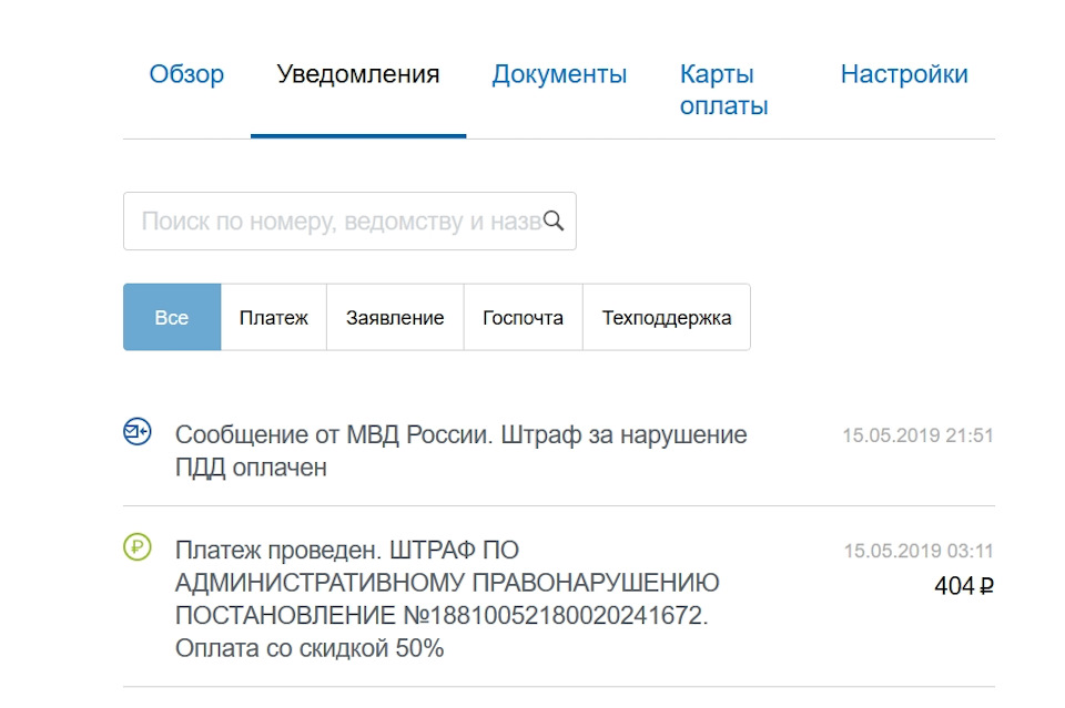 Замена втягивающего реле, щеток стартера плюс переборка контактной ...