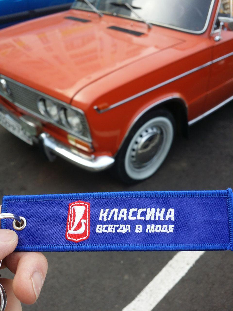 #7. Устранение течей. Вибрация кардана. — Lada 2103, 1,3 л, 1980 года ...