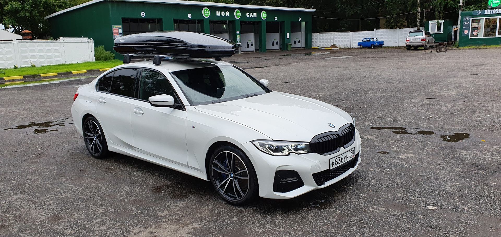 thule bmw g20