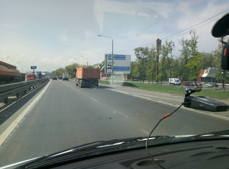 Аксай — Ford Transit (7G)