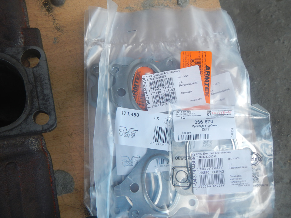 Как поменять аккумулятор на машине с сигнализацией