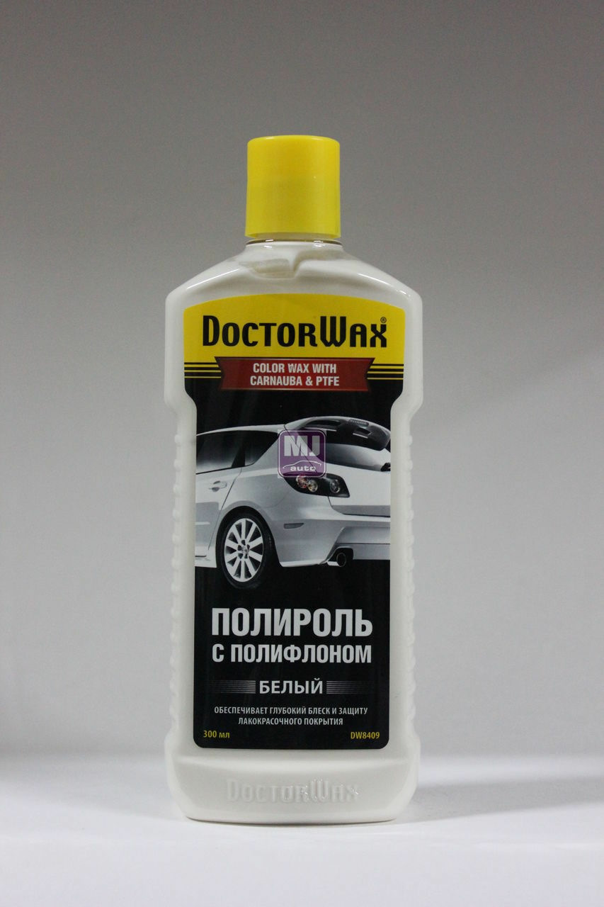 DW8409 Цветная белая полироль DOCTOR WAX | Запчасти на DRIVE2