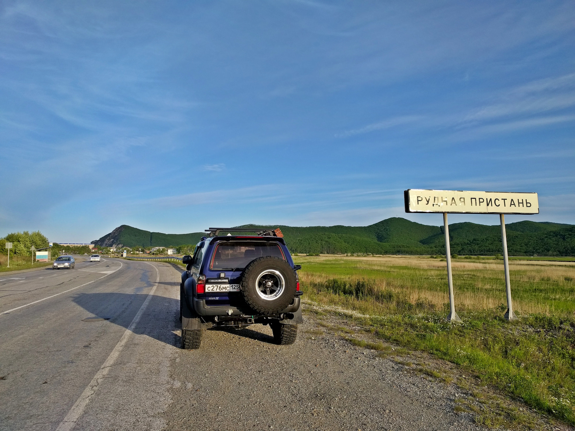 Погода в рудном приморский край. Рудная Пристань Приморский край. Рудный Приморский край Кавалеровский район. Пос Кавалерово Приморский край. Рудная Пристань школа.