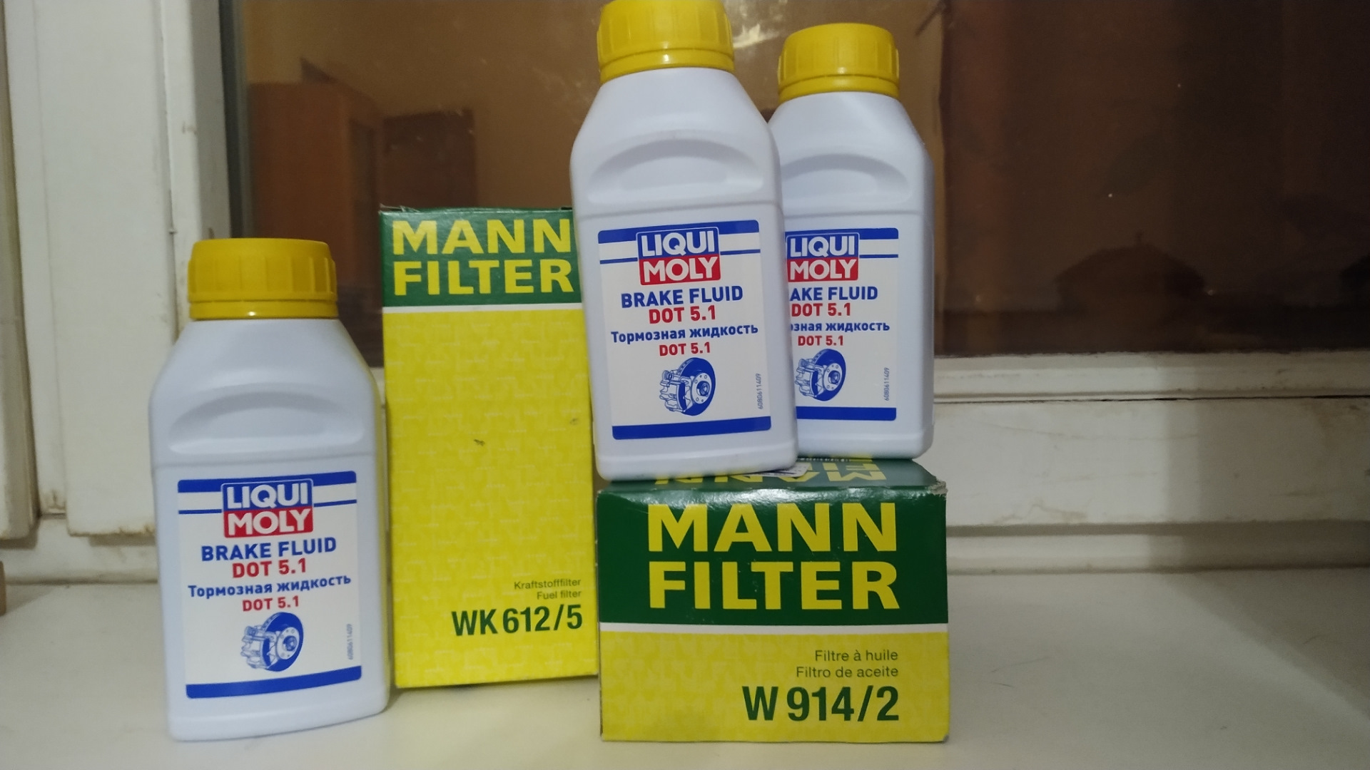 Подготовка к плановому ТО — Lada Калина 2 хэтчбек, 1,6 л, 2014 года ...