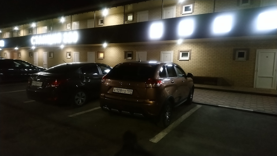 Фото в бортжурнале Lada XRAY. Запчасти на фото: TO159