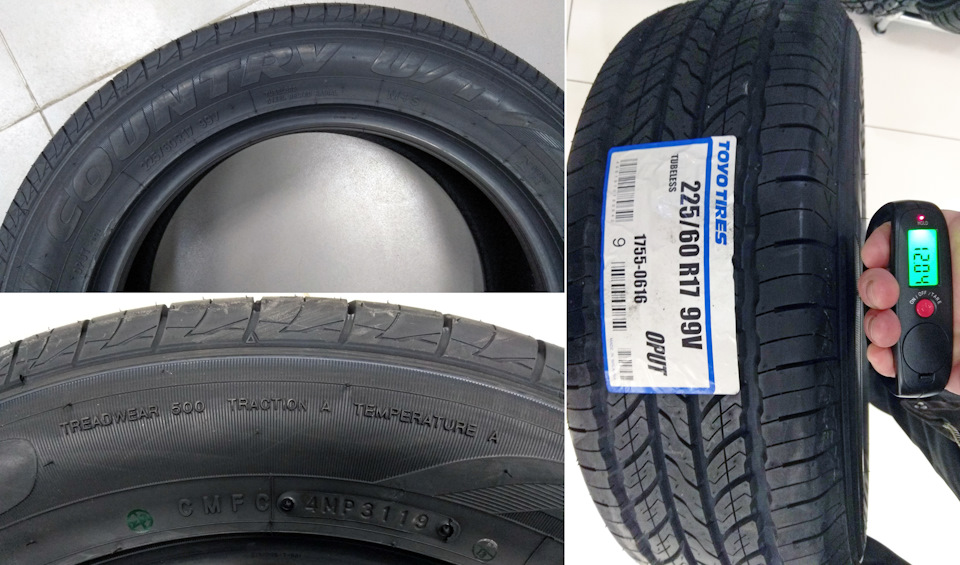 Toyo Open Country U/T — Subaru Forester (SJ). Запчасти на фото: Toyo Open Country U/T