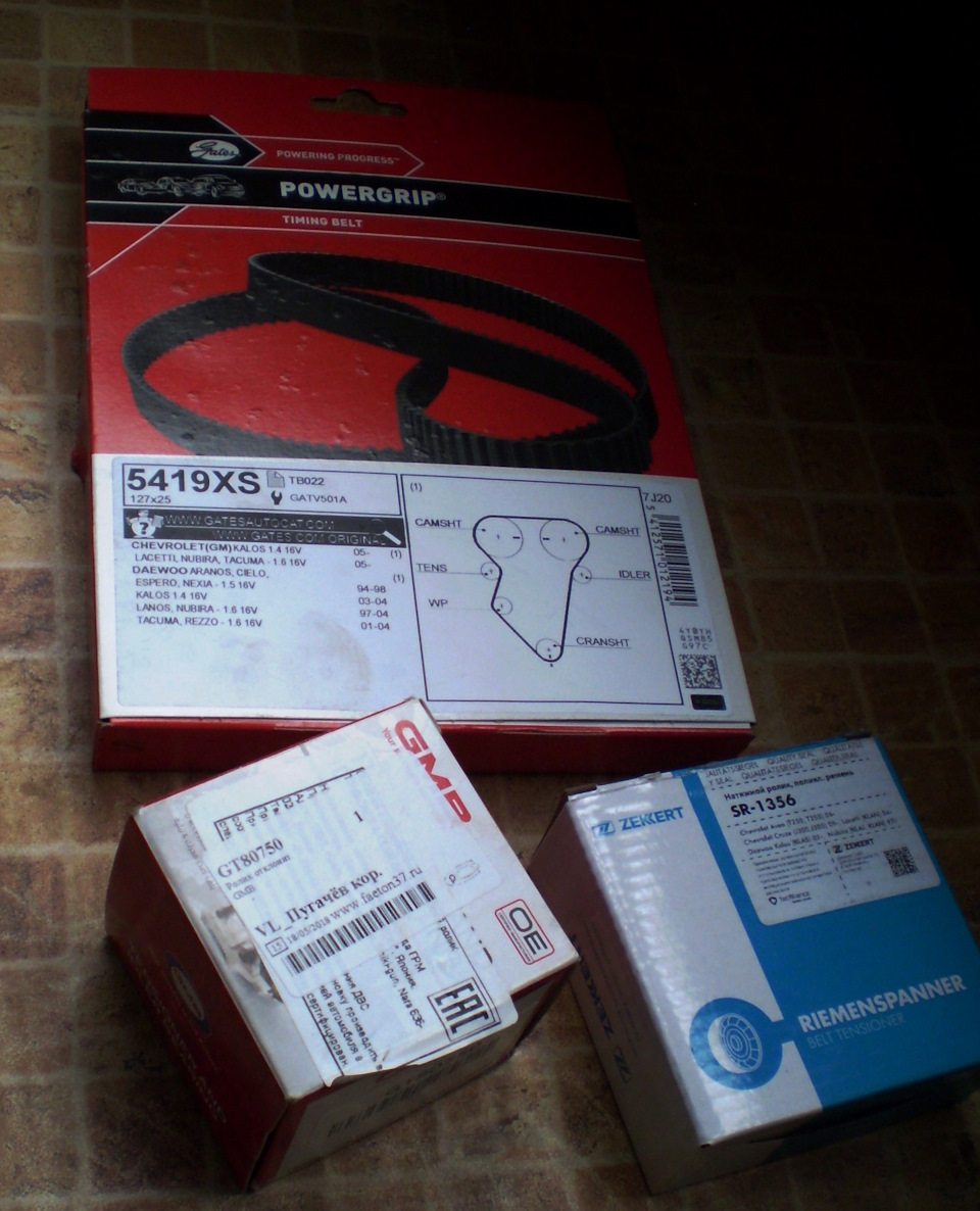 Про ремни и ролики в Шевроле Лачетти 1,4 — DRIVE2
