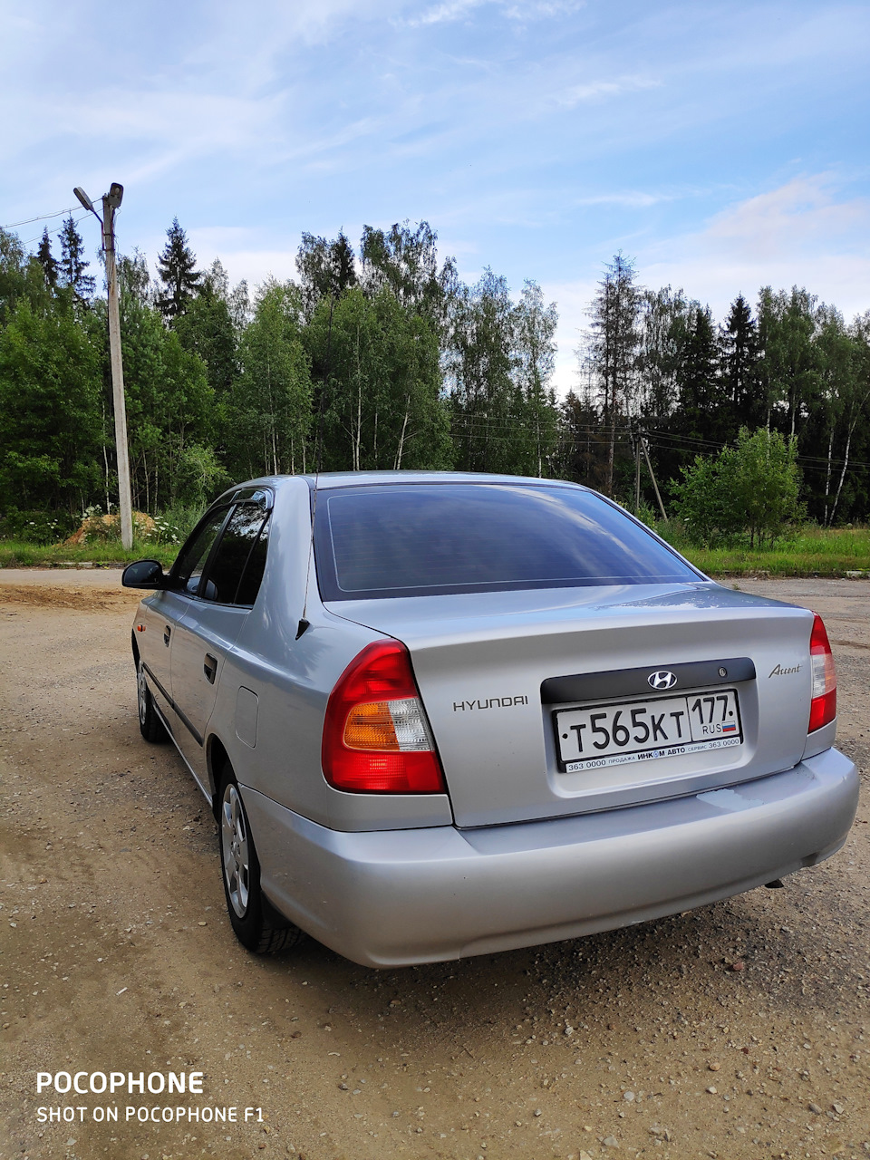 Цена снижена! Отличный Accent за 225 т.р! — Hyundai Accent (2G), 1,5 л,  2006 года | продажа машины | DRIVE2