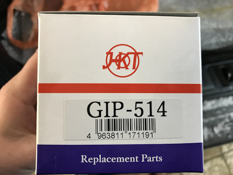 GIP514 Погружной топливный насос в бак HKT GIP-514 (с сеткой) клеммы ...