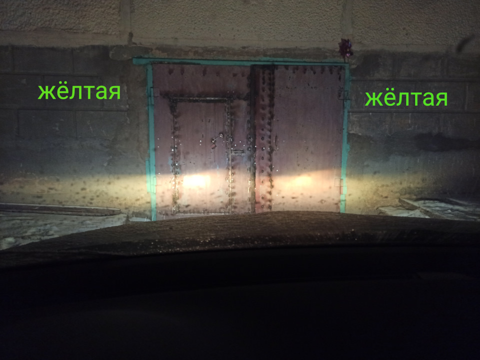 Жëлтые лампы Н7 в ближний свет 😀 — Skoda Octavia Mk3, 1,4 л., 2013 года ...
