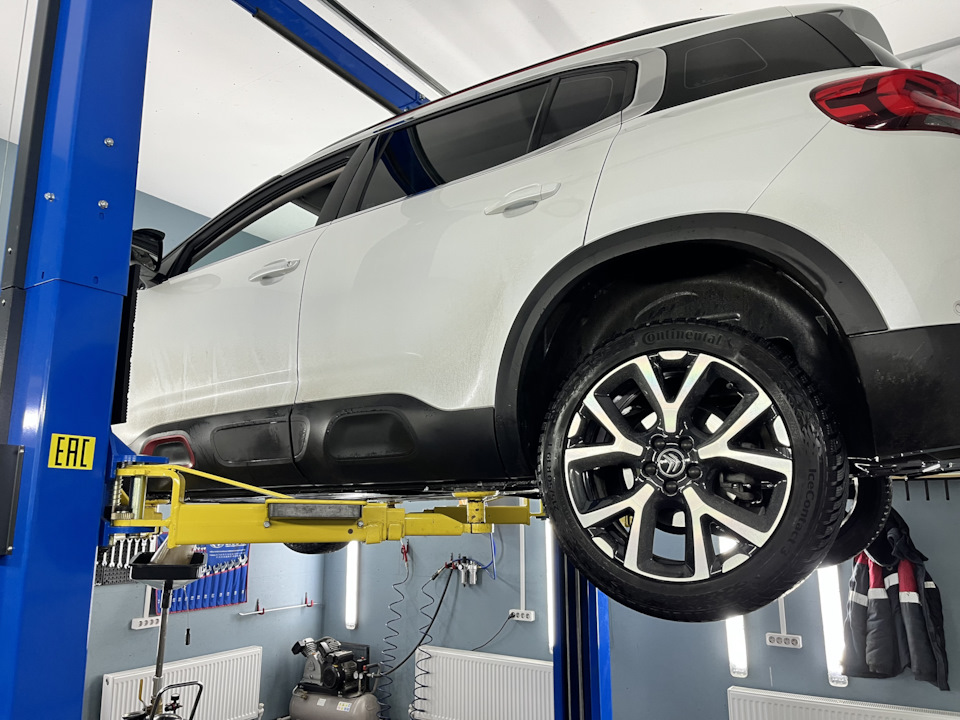 Photo from the logbook Citroen C5 Aircross