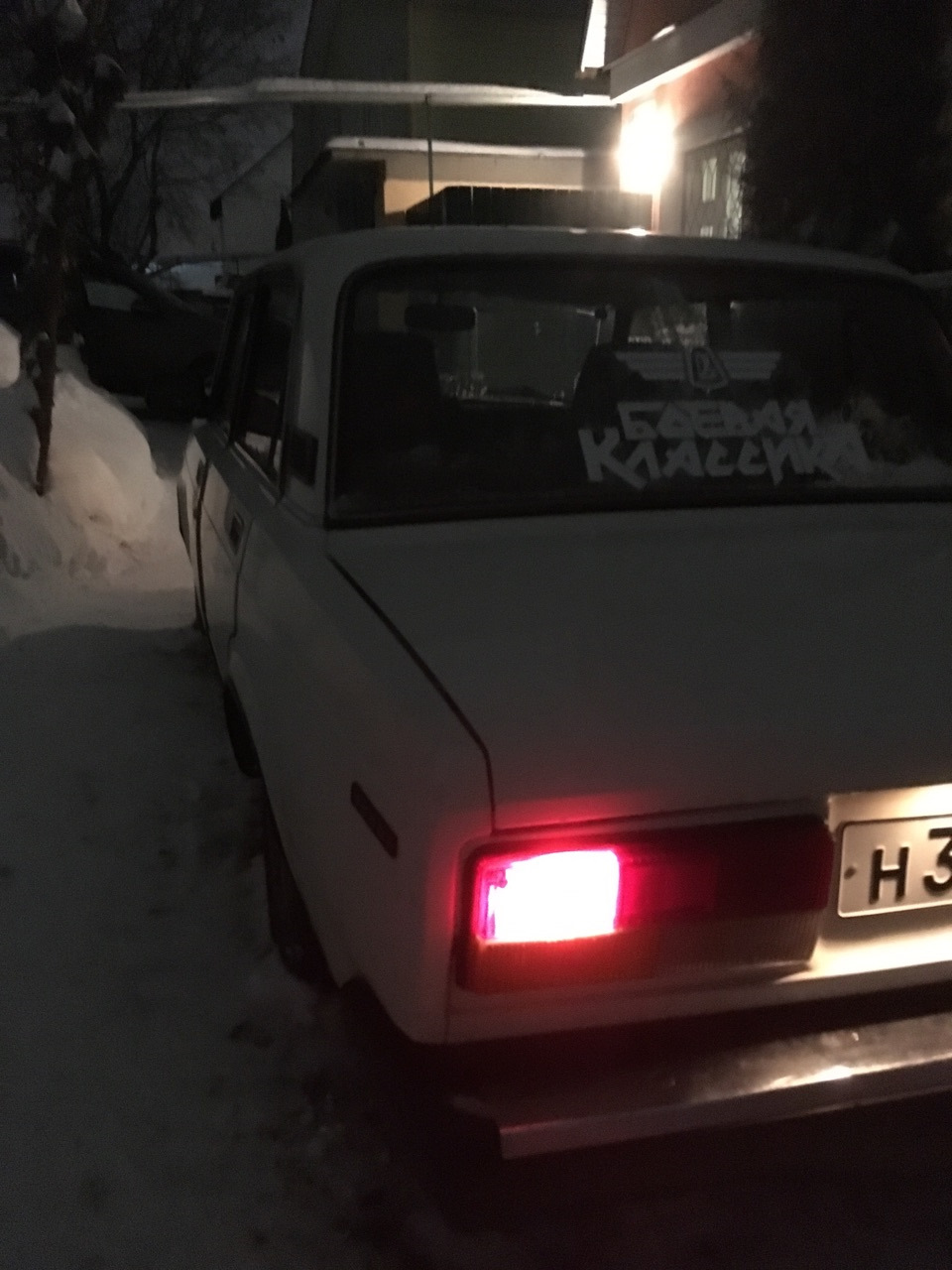 Наклейки ^-^ — Lada 21075, 1,5 л, 1985 года | стайлинг | DRIVE2