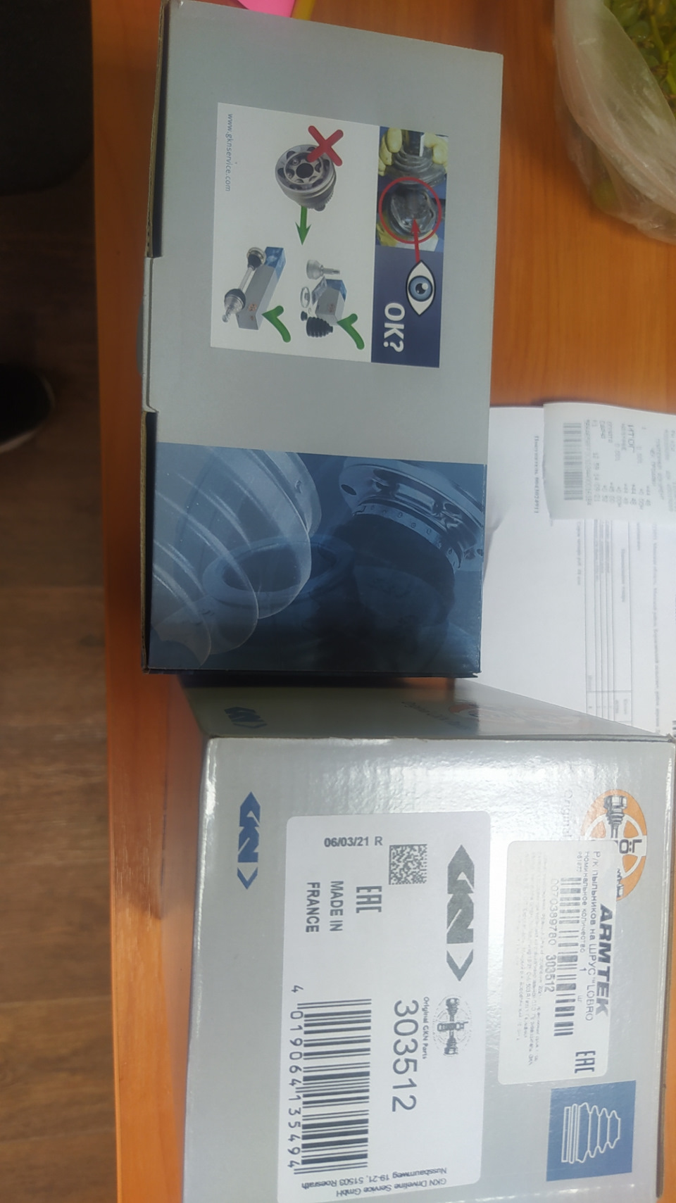 Замена пыльников ШРУСа, кольца Гура и Шруса — Volkswagen Sharan (1G), 1 ...