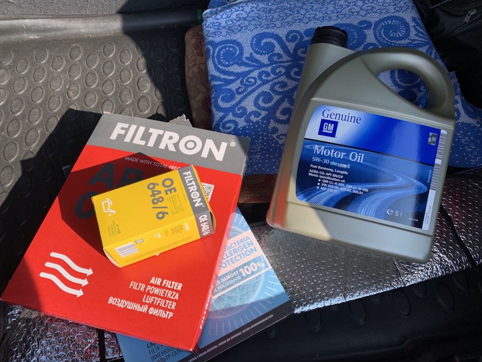 Фото в бортжурнале Opel Astra H GTC