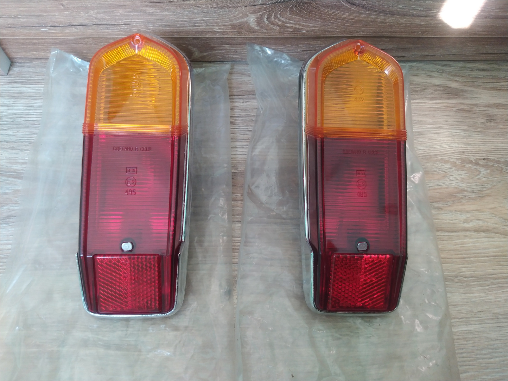 задний фонарь ваз 2102 артикул. фонари ваз 2102. задние фонари ваз 2102. задние фонари ваз 2102. задние фонари 2102.