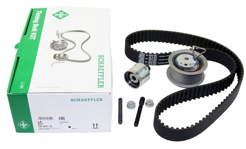 Запчасти на фото: 530020110. Фото в бортжурнале Volkswagen Tiguan (2G)